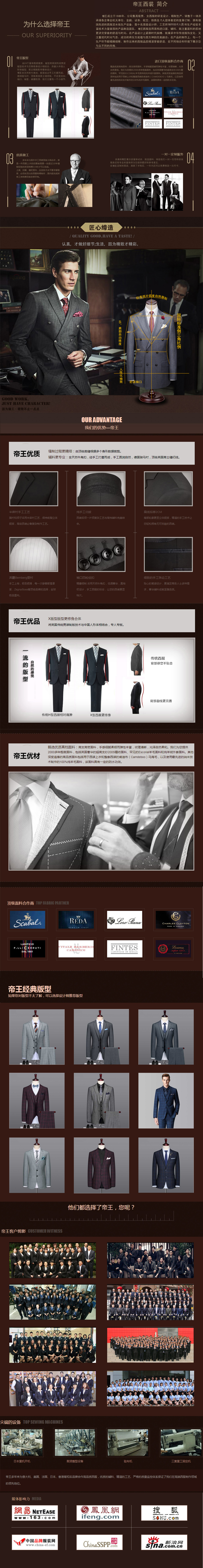 未標題-1.jpg